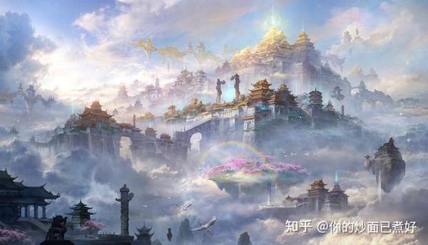 天界结构 - 知乎