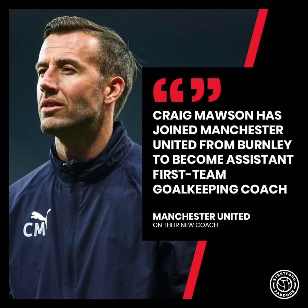 官方曼联从伯恩利签下门将教练克雷格莫森