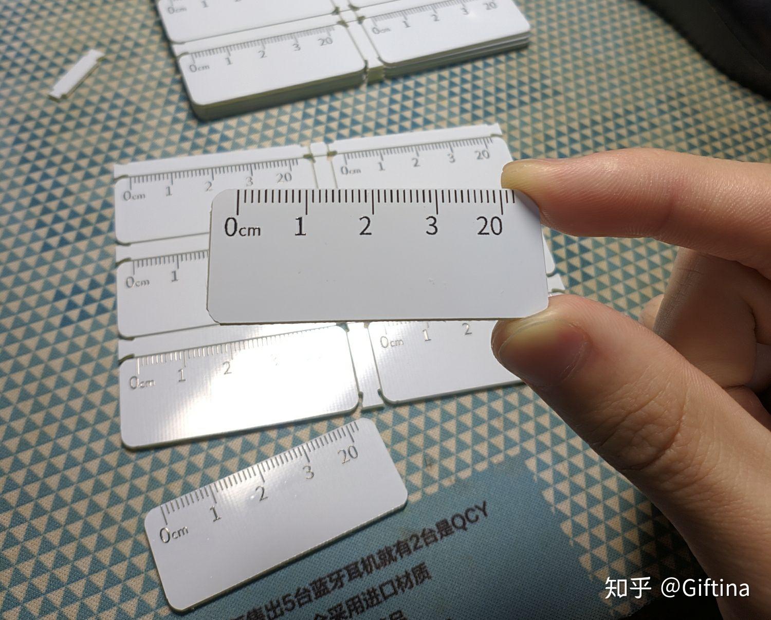 手作一把哆啦a梦的神奇道具自欺欺人尺