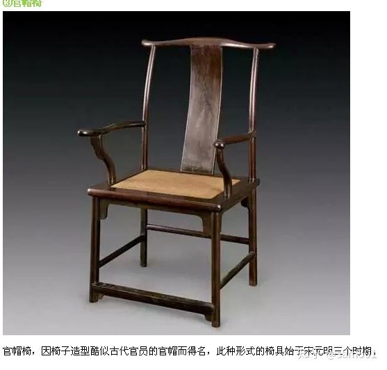 由《清平乐》闲聊宋代家具及陈设 一 - 知乎