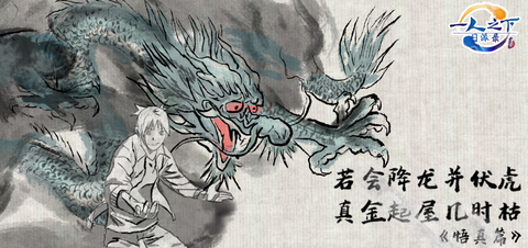 图标