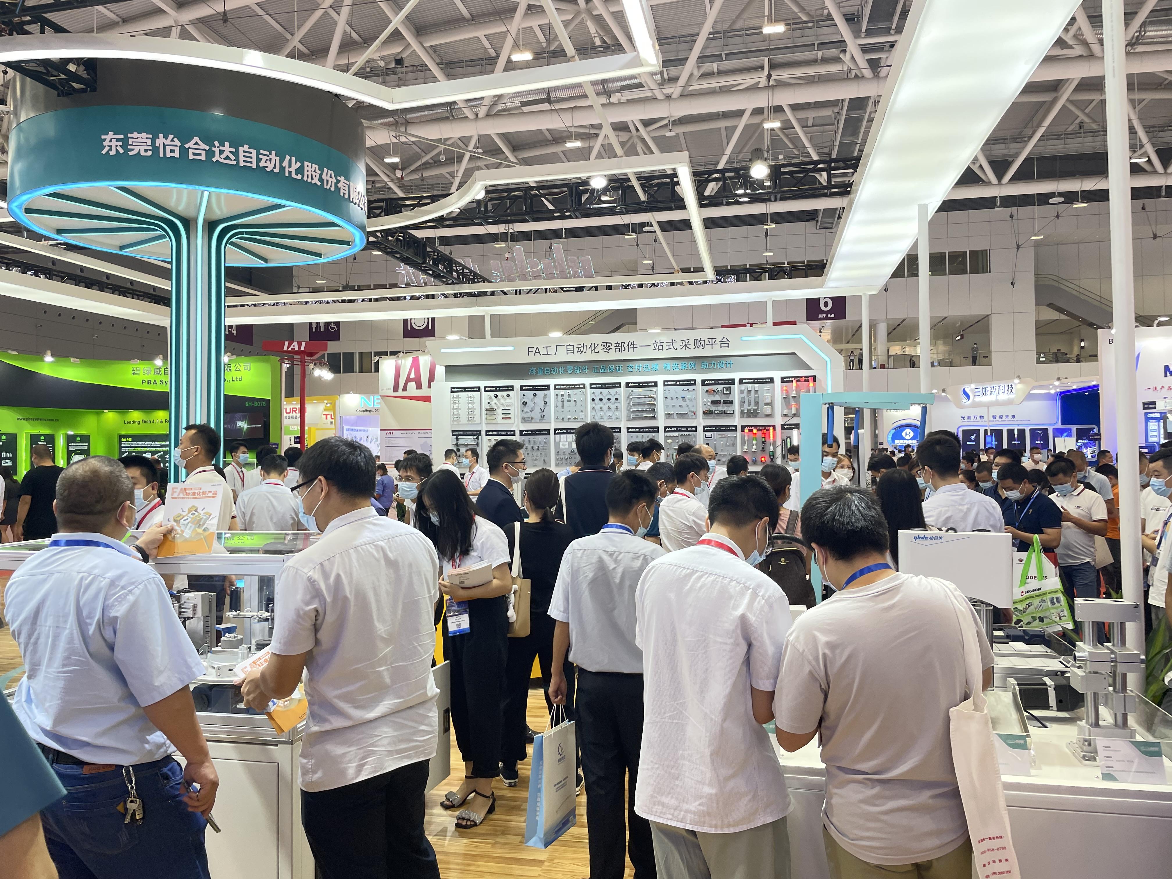 怡合达2021华南国际工博会圆满成功举办