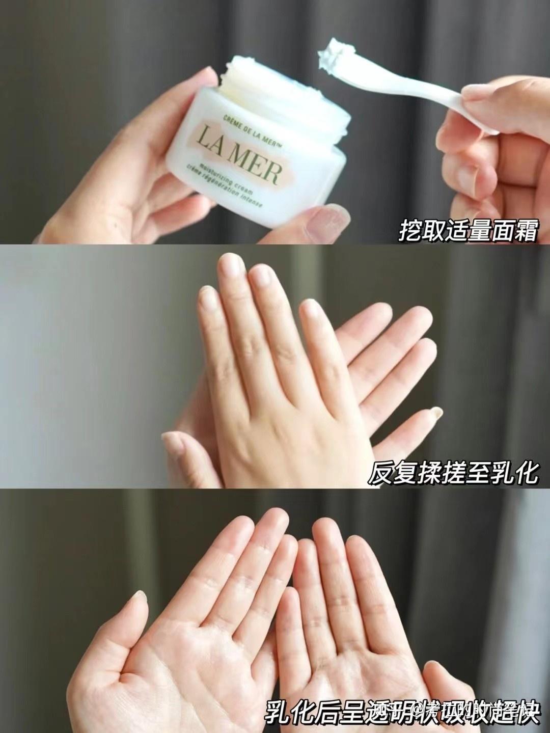 绵密的膏状质地,需要充分乳化后使用面霜核心成分:添加品牌核心成分