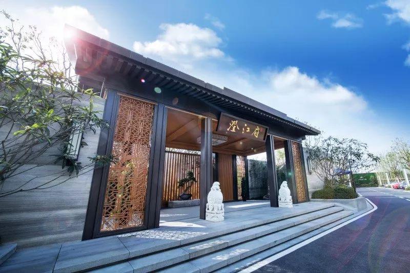 笛东臻品"一府天下先"江阴旭辉·澄江府
