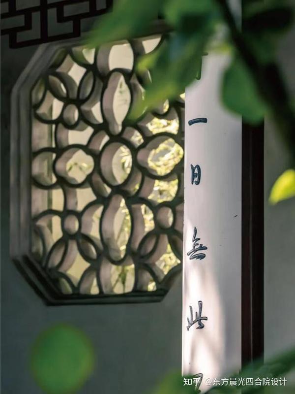 四合院—中式窗的秘密 - 知乎