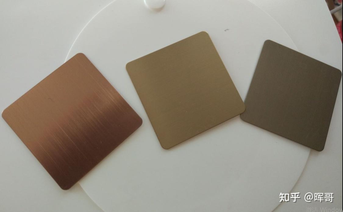 香槟金玫瑰金钛金拉丝不锈钢对比 - 知乎