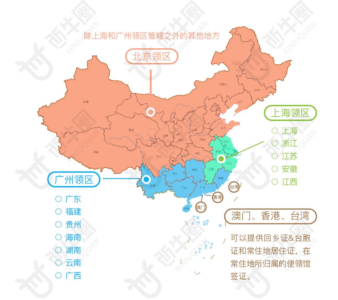 西班牙签证费_西班牙签证商务签证_西班牙签证资料需求