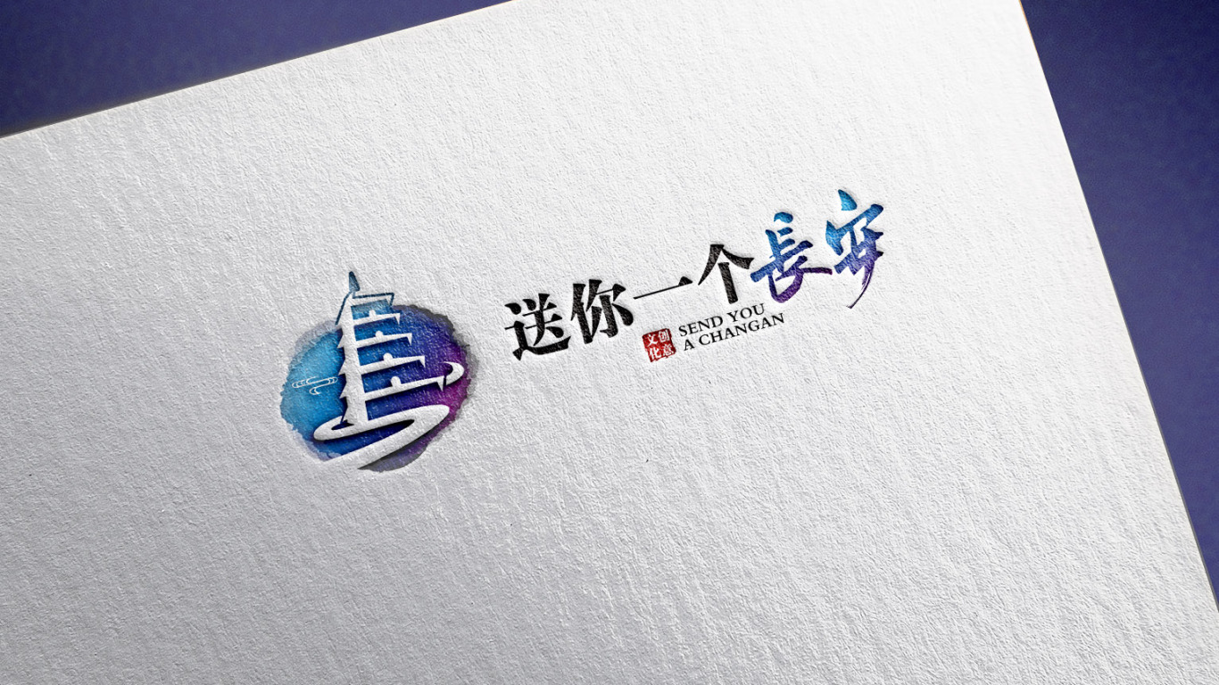 15款带汉字的标志（Logo）设计思路分享 - 知乎