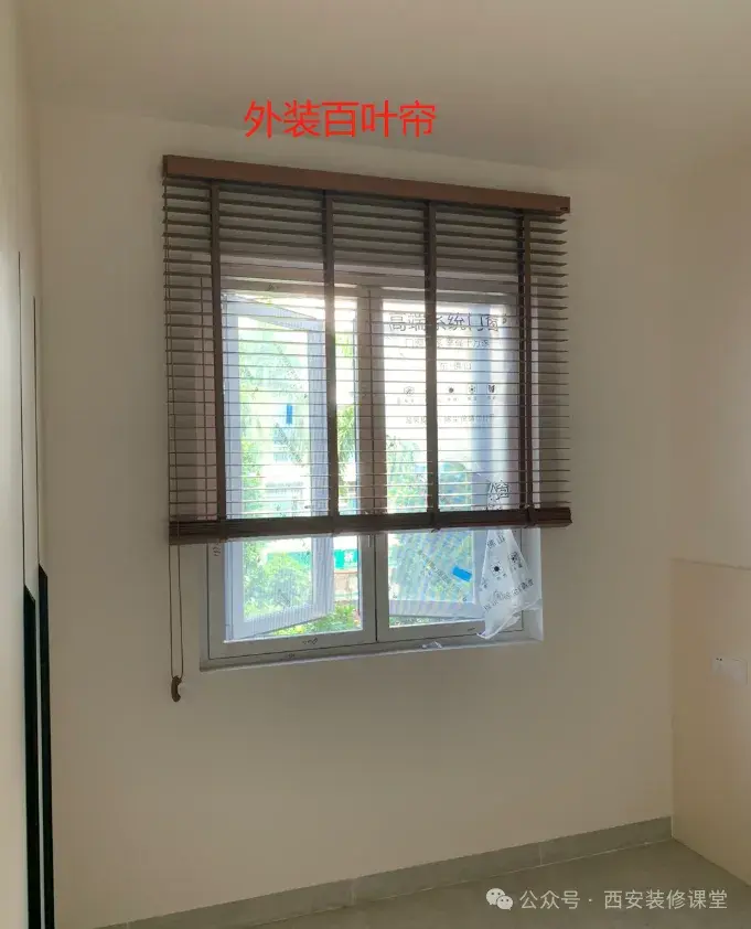 谁说内开窗没法装百叶帘?操作非常简单 - 知乎
