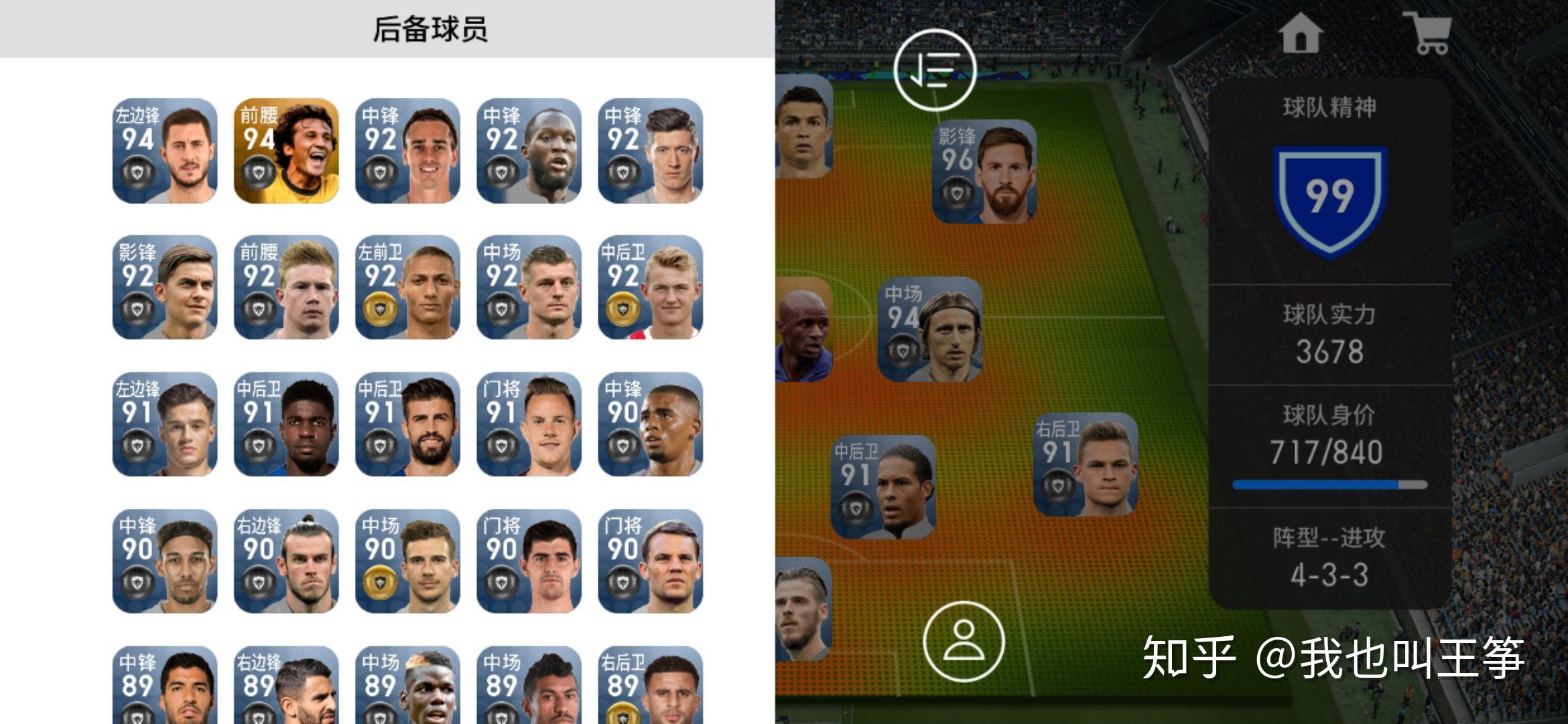 极氪009什么时候出混动版 v2-402da9c7011d9eebba04aba055fbec73_r.jpg