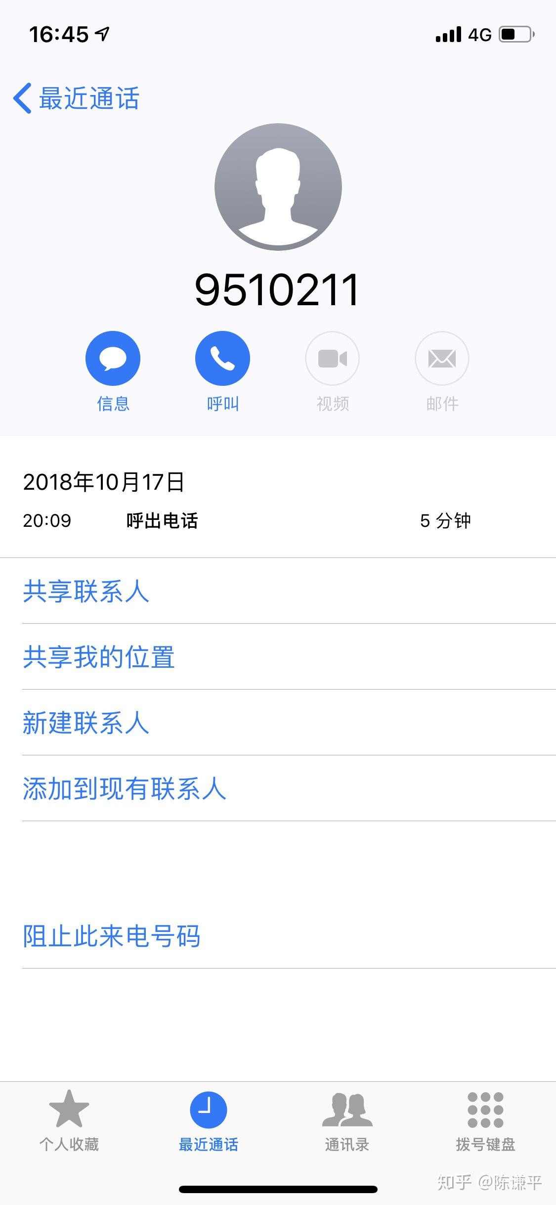垃圾短信软件-垃圾短信发送软件