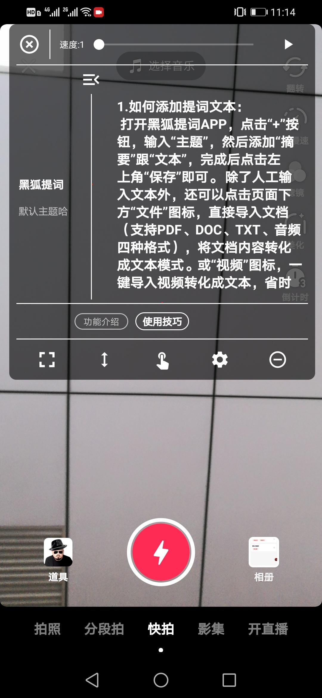 v2-403523b315f78afd6215cdb0fe504e57_r.jpg