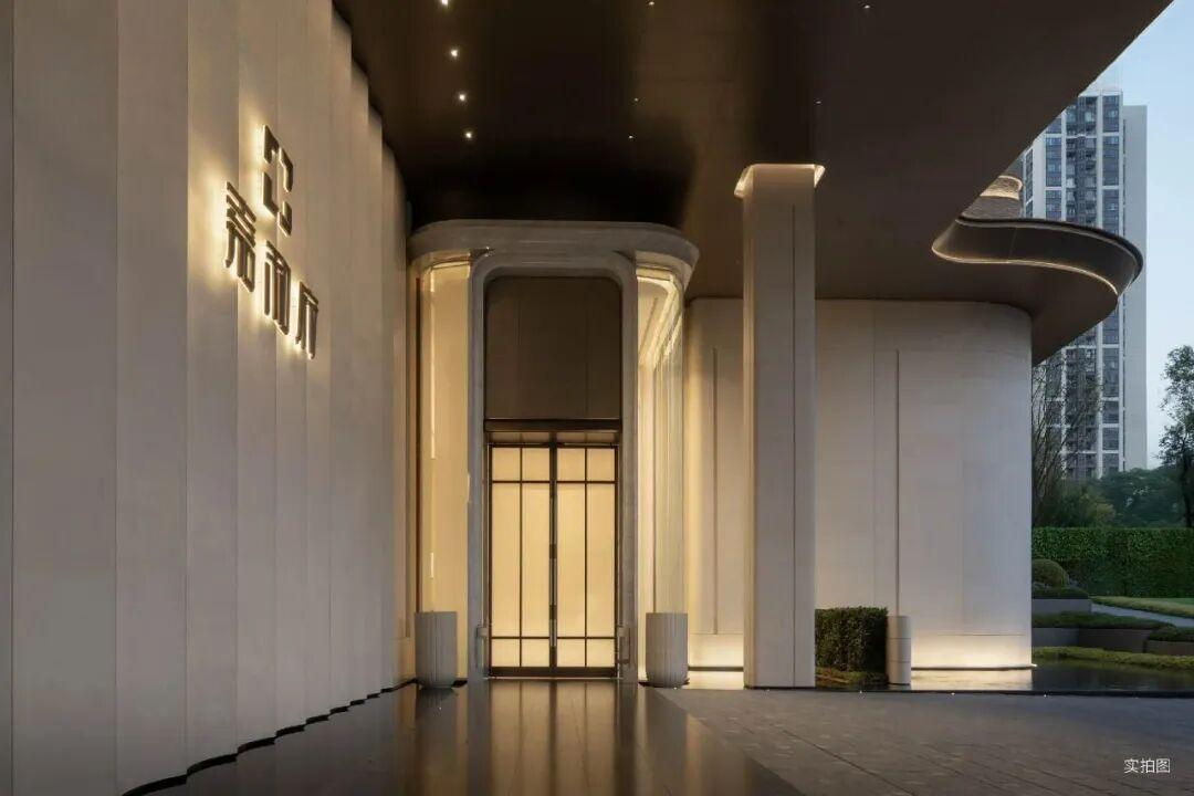 不止 “一户一庭院”:联发・嘉和府,观音桥低密第四代好房子标杆的 “六边形战士”! - 知乎