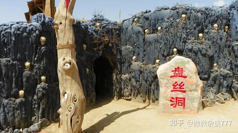 旅游摄影005大话西游的取景地镇北堡西部影城