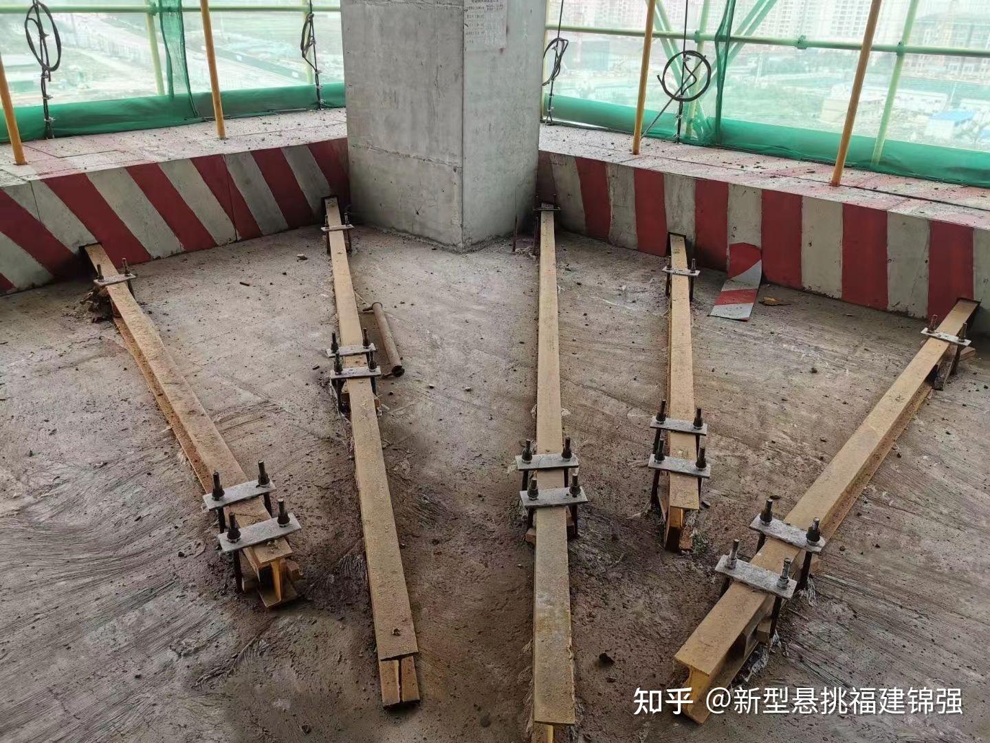 传统型与新型悬挑承力架优缺点 - 知乎