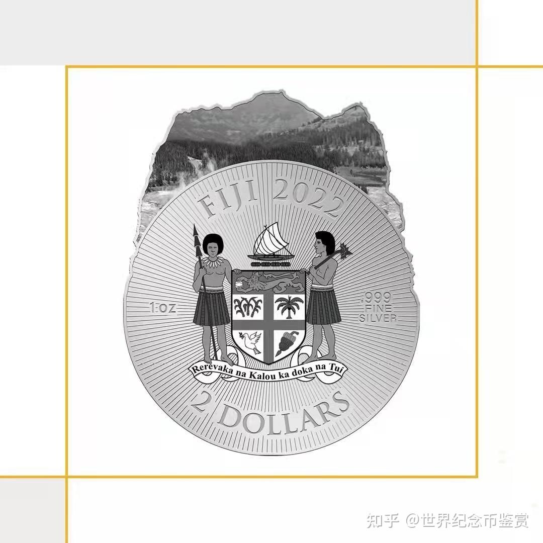 黄石国家公园自然奇观-2022年斐济银币- 知乎