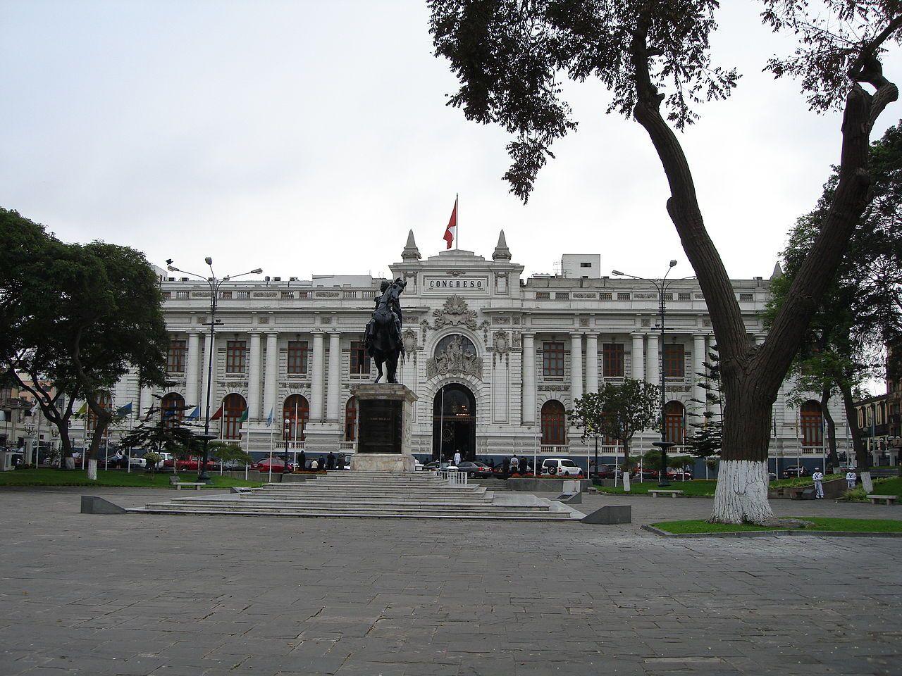 秘鲁总统府图片图片