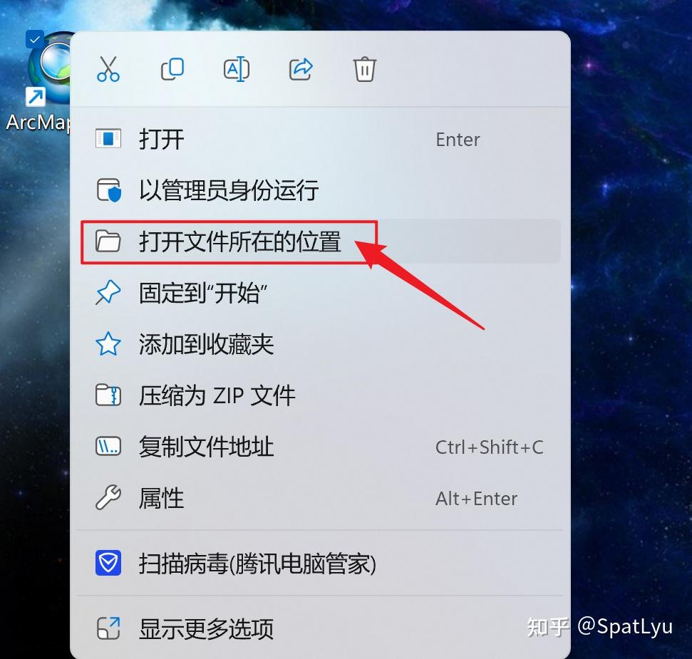 Arcgis desktop 10 8 