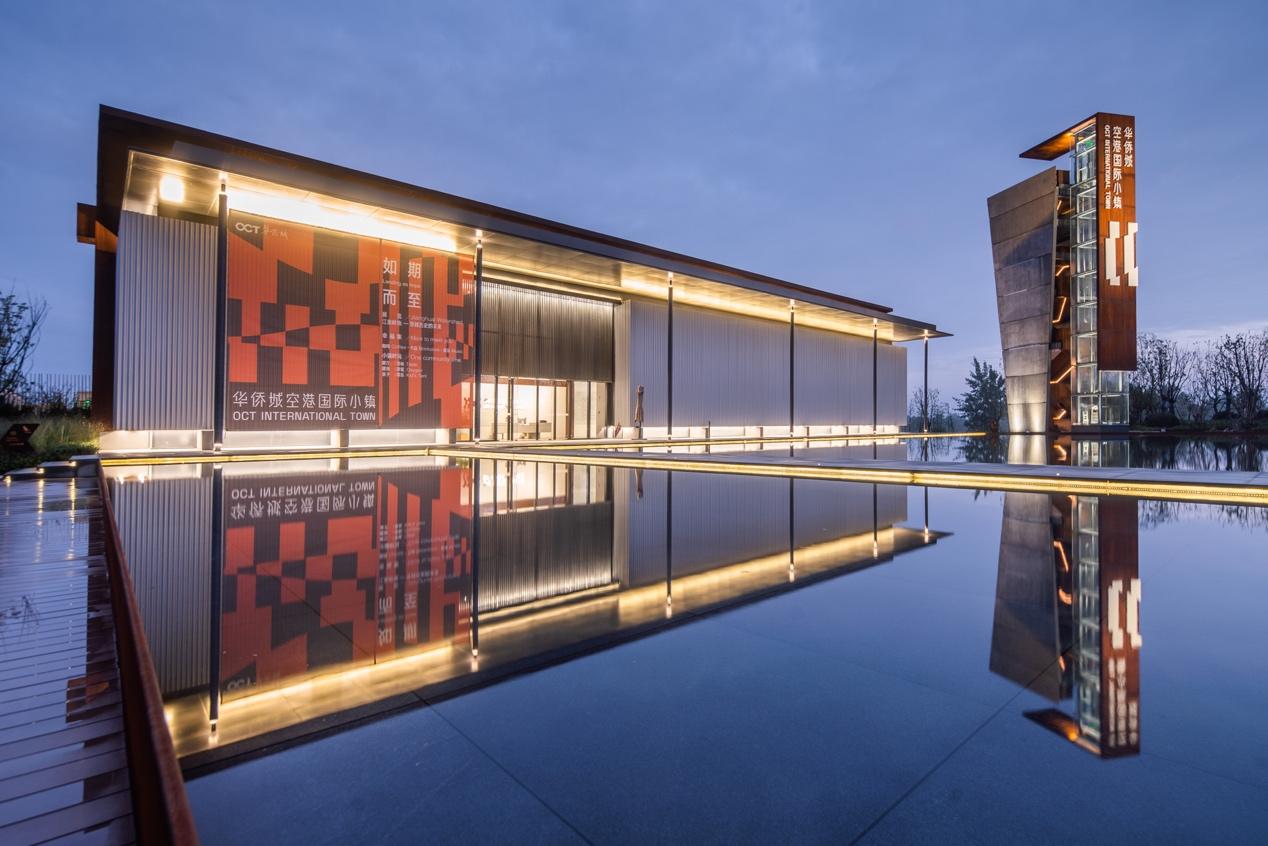 其中,位于合肥的华侨城空港国际小镇,即是华侨城给出的答卷之一.