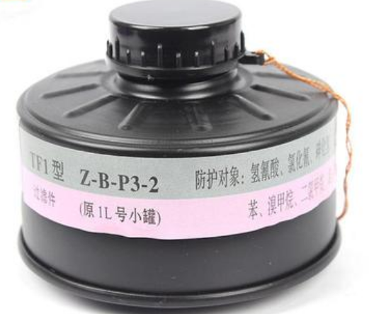 23类危险品溴甲烷海运出口