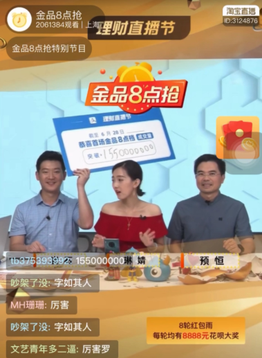 v2-404c18d8560ff183f99e4fea612760df_b.jpg