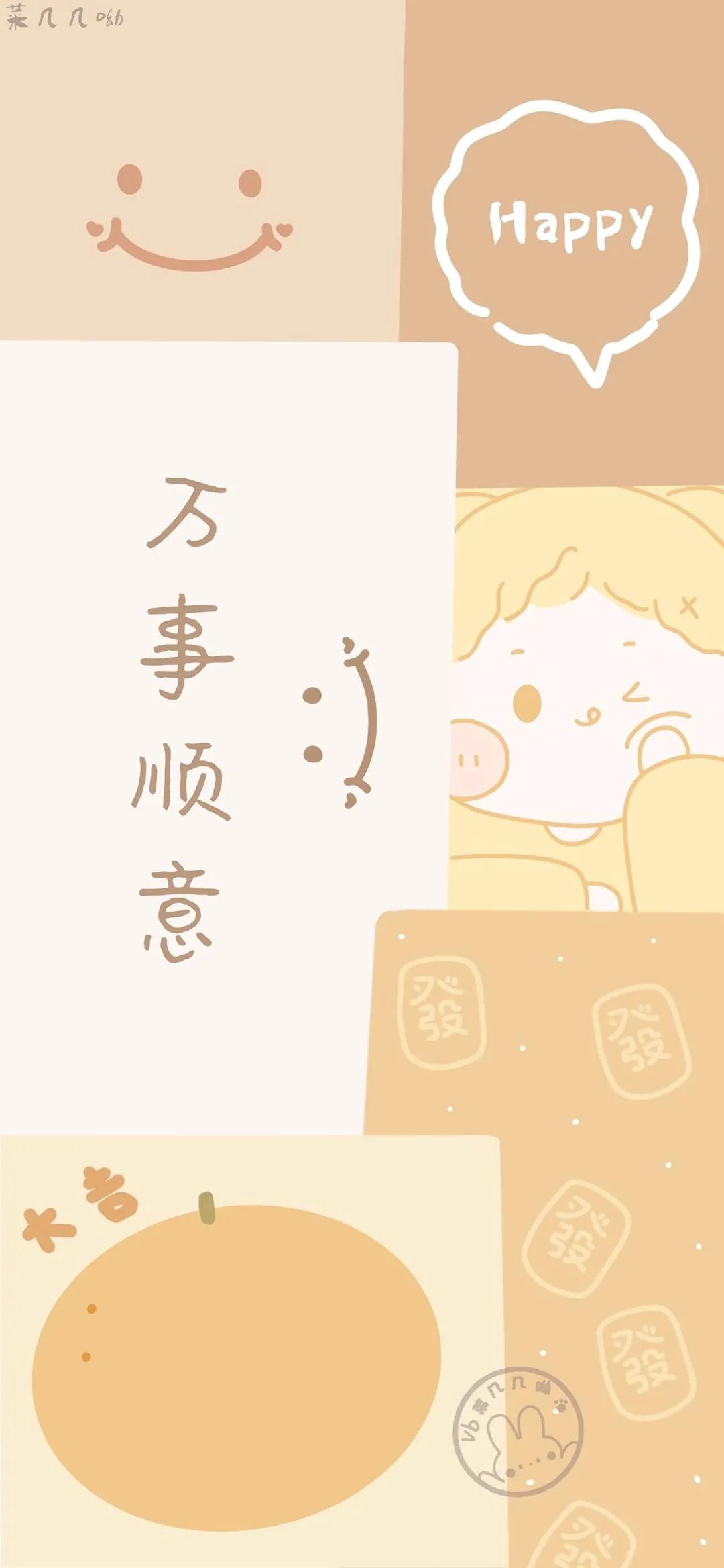 天空晴朗,95亮皎洁,请你也要万事顺意,奔赴更好的地91,在这个夏天