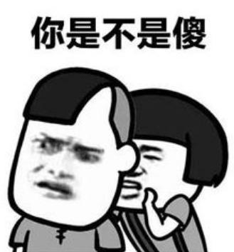 什么时候叫老年人 v2-4053ca81450461307989a468e5d9893b_b.jpg