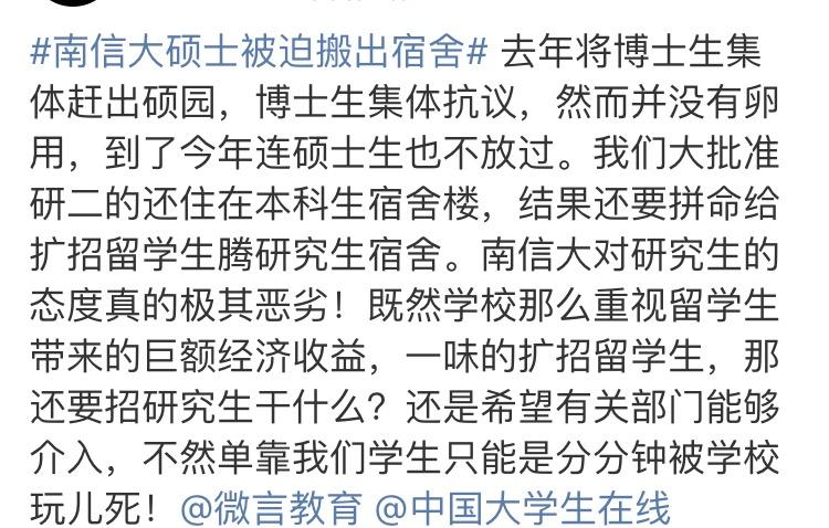 有哪些崇洋媚外的例子? - 知乎