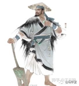 尧、舜、禹、启 - 知乎
