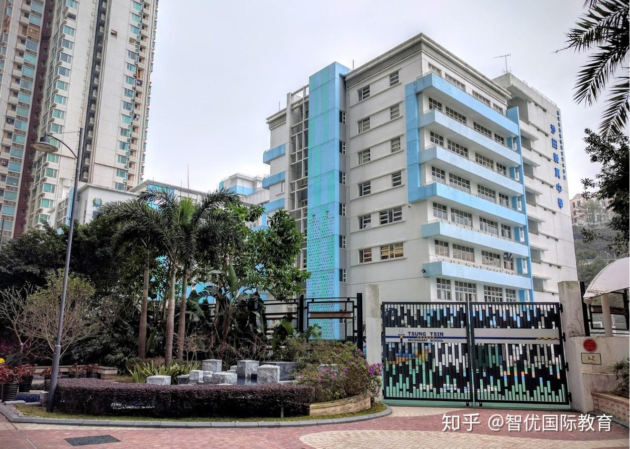 新界乡议局元朗区中学26.圣玛加利男女英文中小学27.浸信会吕明