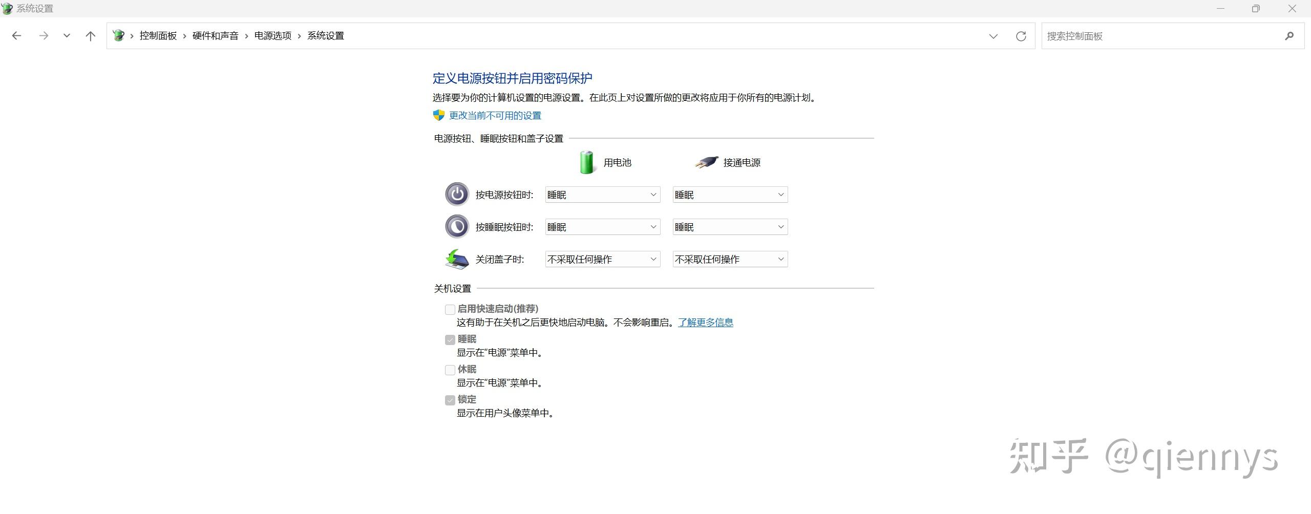 r9000k 2021h ubuntu nvidia 