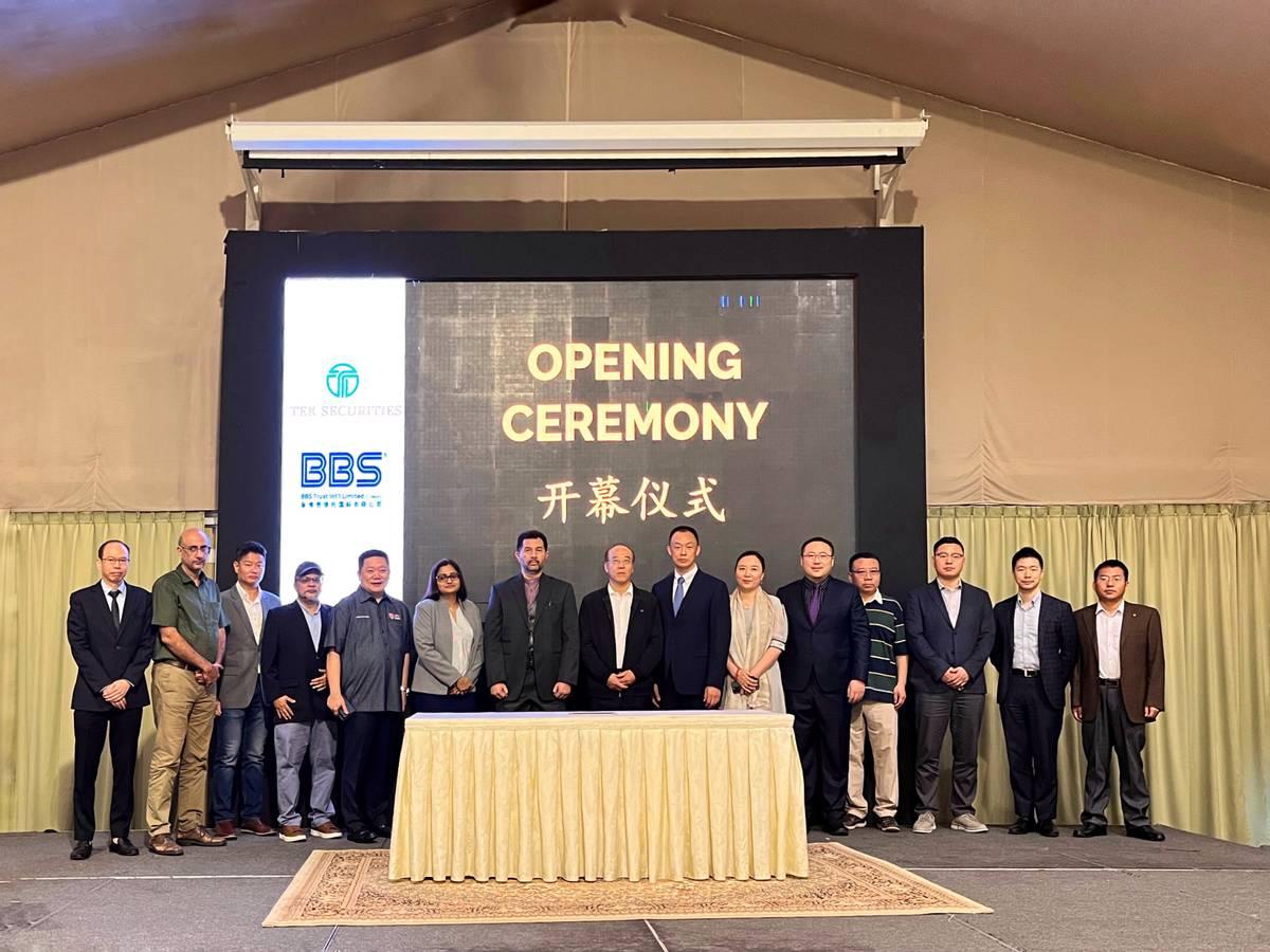 (央视记者 白爱军)2024年3月8日,由马来西亚tek证券行与bbs国际信托