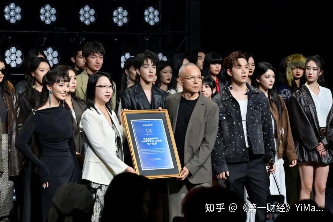拿下“双第一”的UR,正在重新定义快时尚 - 知乎