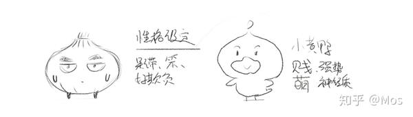 微信小黄鸭表情包