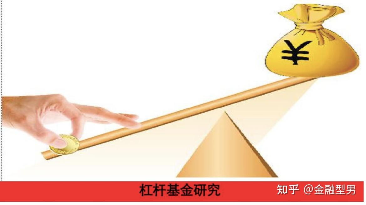 凑齐首付的几种方法你都知道吗？ - 知乎