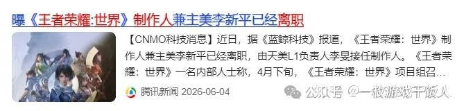 从事游戏行业真的很痛苦吗？