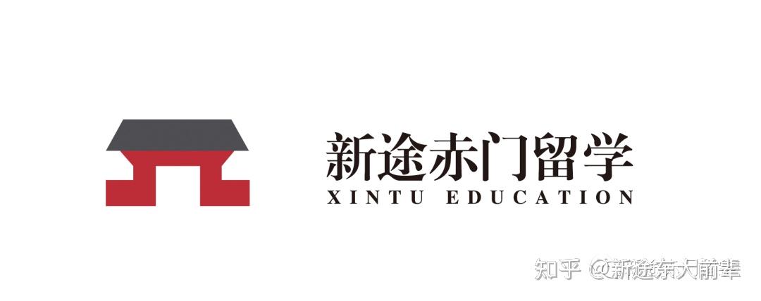 东大九州筑波三个月跨考合格东京大学九州大学筑波大学修士神级操作