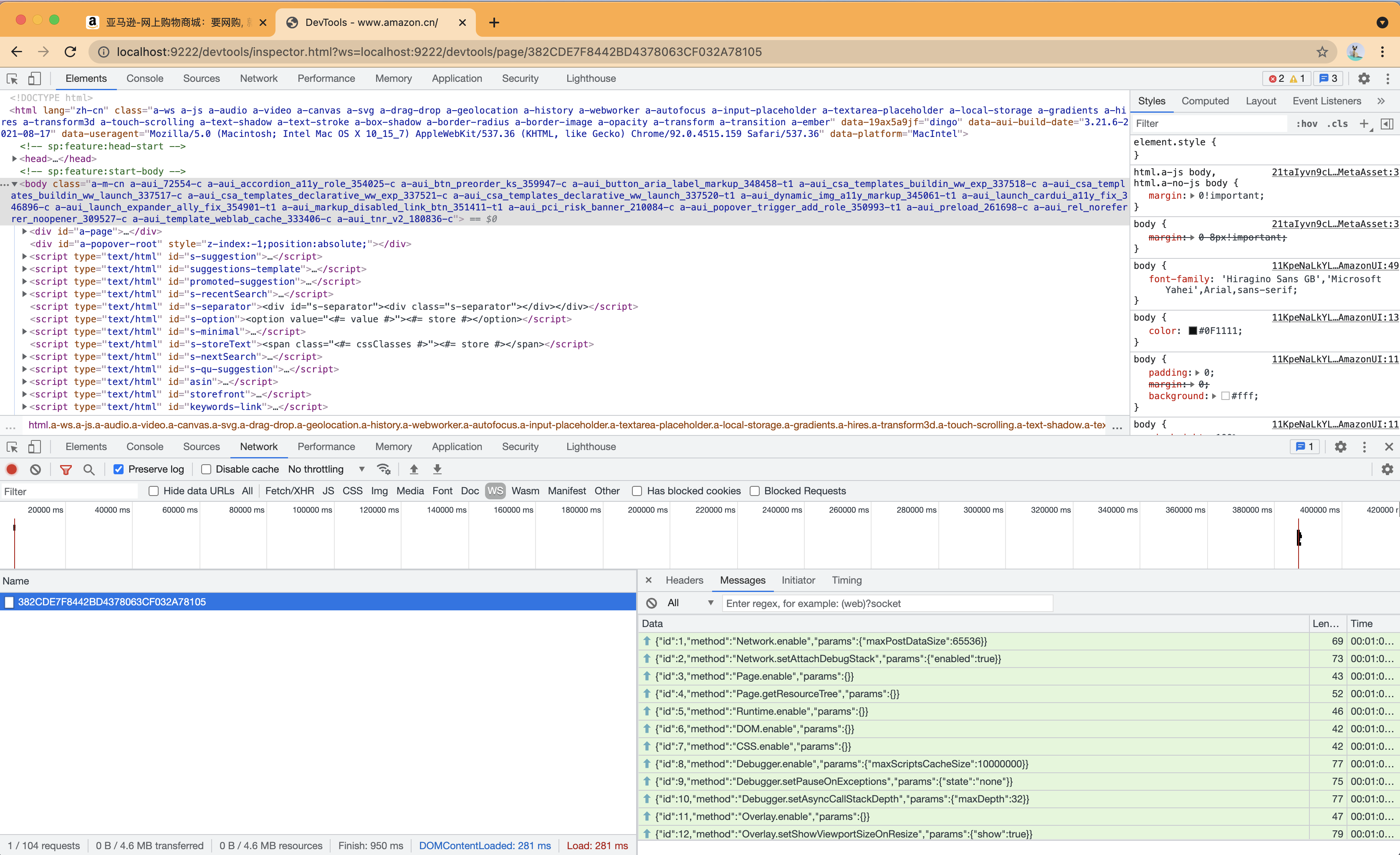Ui selenium webdriver 