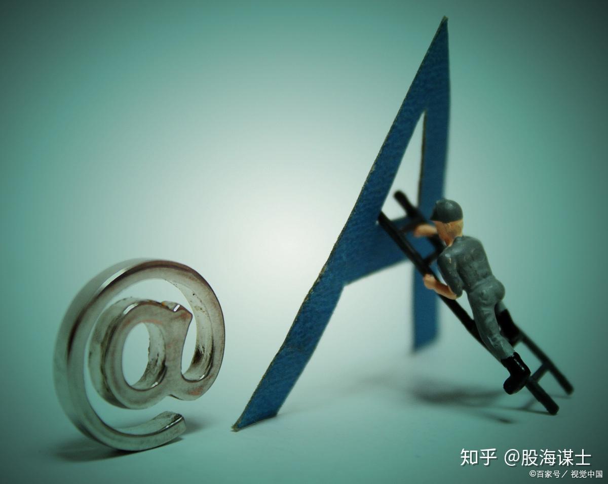 中国股市：股价不断下跌，大单却不断流入？操盘手一语点破原因！ - 知乎
