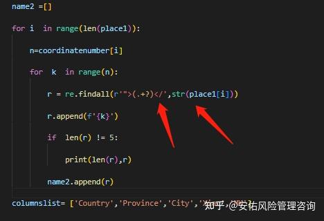KML格式数据python手工处理介绍 - 知乎