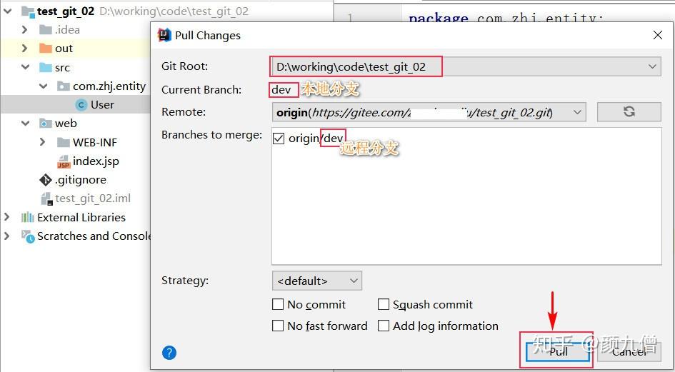 最详细的Git教程,看过就会了。58 最详细的Git教程,看过就会了。