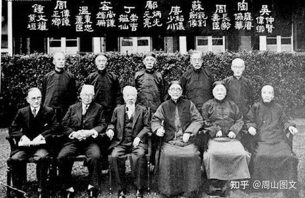 nba赌注平台:中国历史上最早的官学生