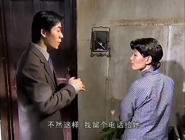 半生缘曼桢和祝鸿才几次