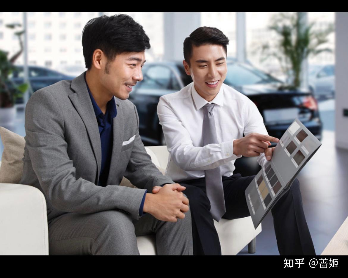 做销售要做到三个第一 知乎 