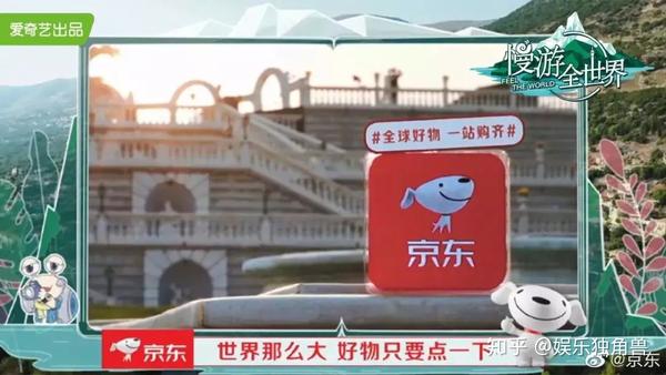 浙江卫视双11晚会