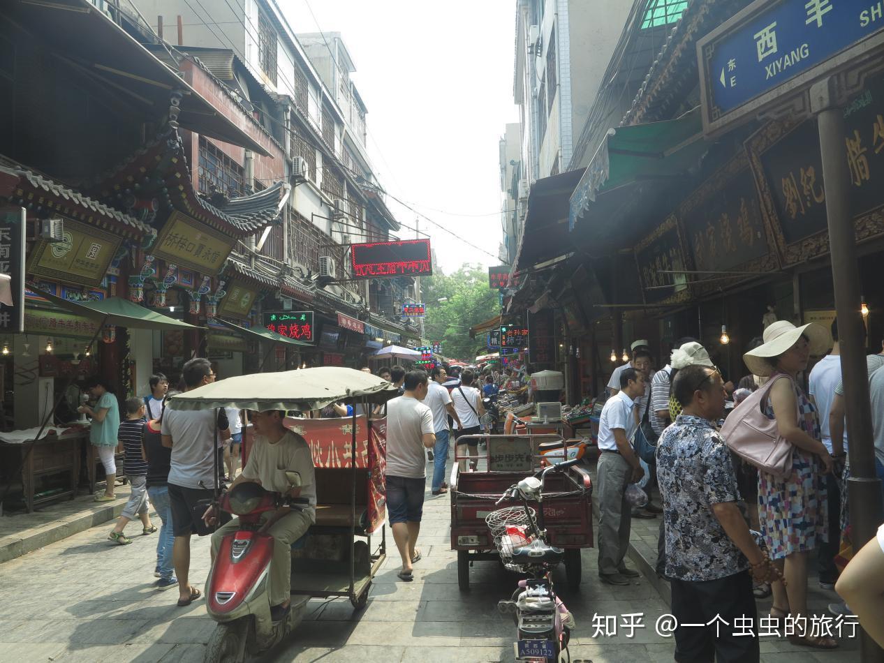 西安风情处,北院门回坊文化风情街 - 知乎