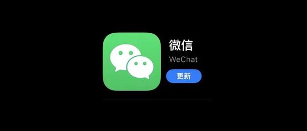 微信最新功能摄像头_摄像微信头像_摄像微信最新头功能怎么设置