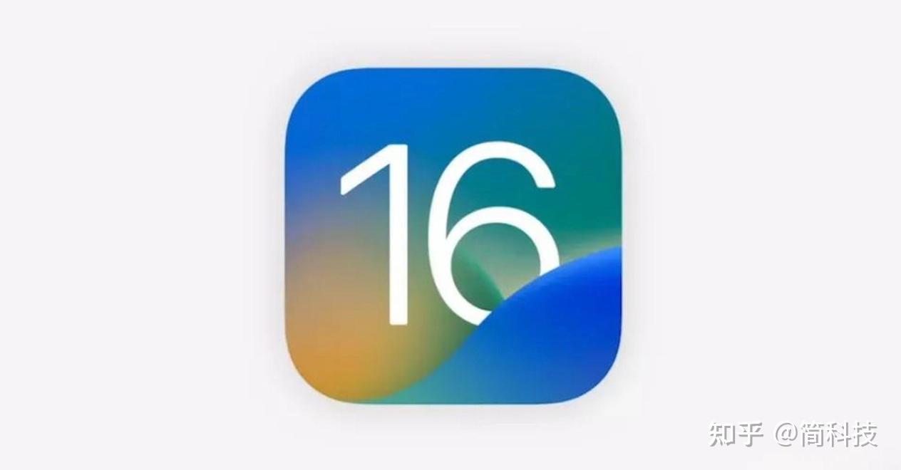 苹果发布iOS 16.6.1 正式版，修复2 个漏洞- 知乎