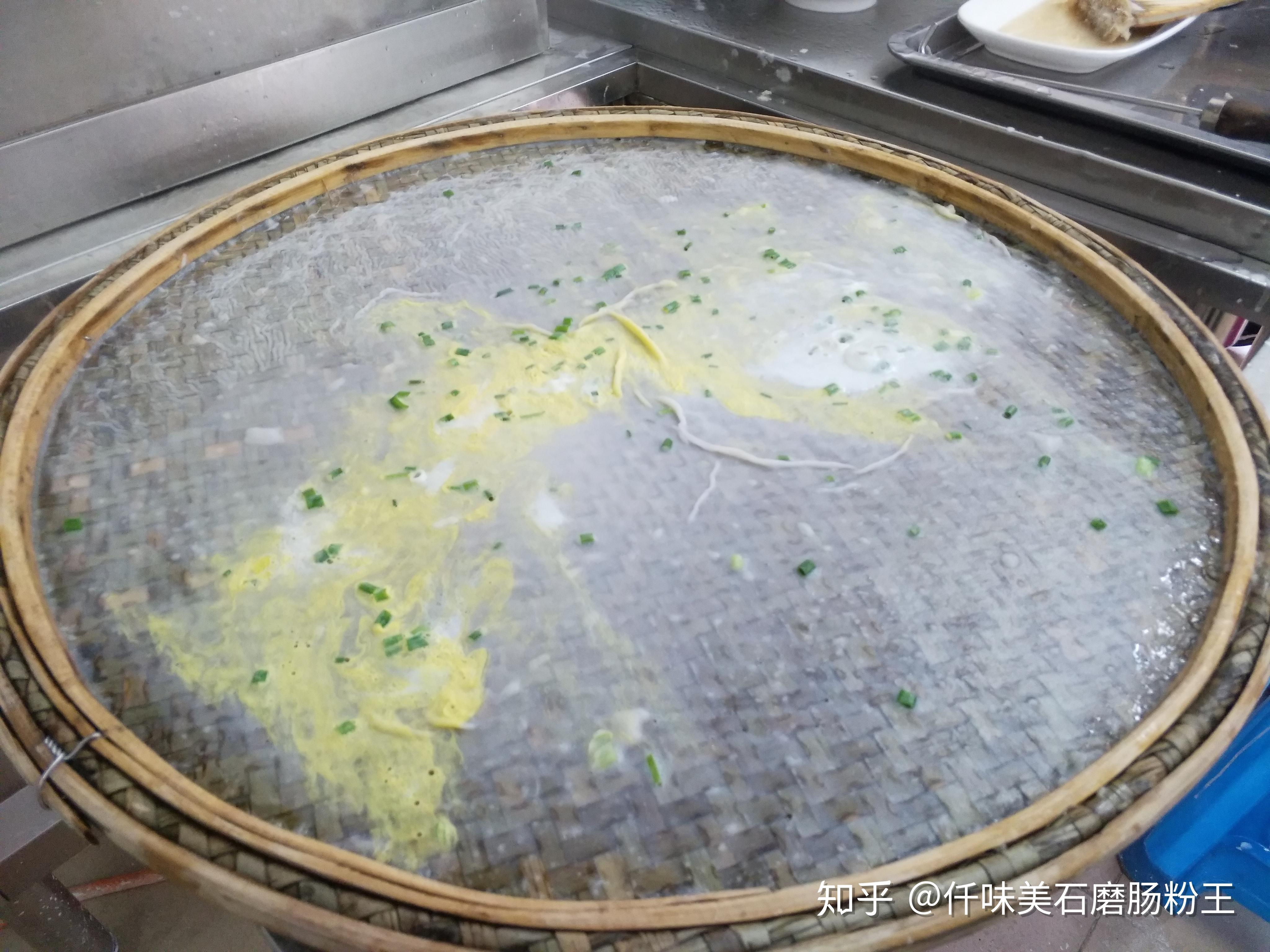 你吃过正宗的石磨肠粉,簸箕肠粉吗? - 知乎