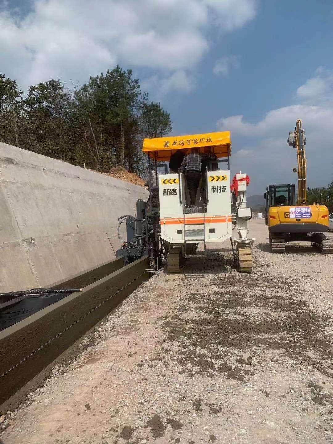 集水沟滑模机集水沟滑模机施工